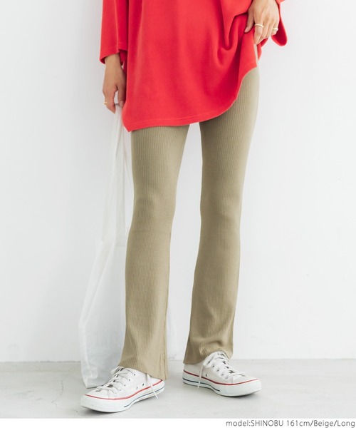 coca（coca）（コカ）の「サマーニットフレアレギンス（レギンス/スパッツ・レディース・チャコールグレー/ブラック/ダークグリーン/ベージュ・SHORT/LONG）」の15枚目の写真