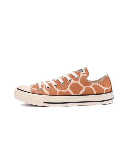 ALL STAR US GIRAFFESPOT OX