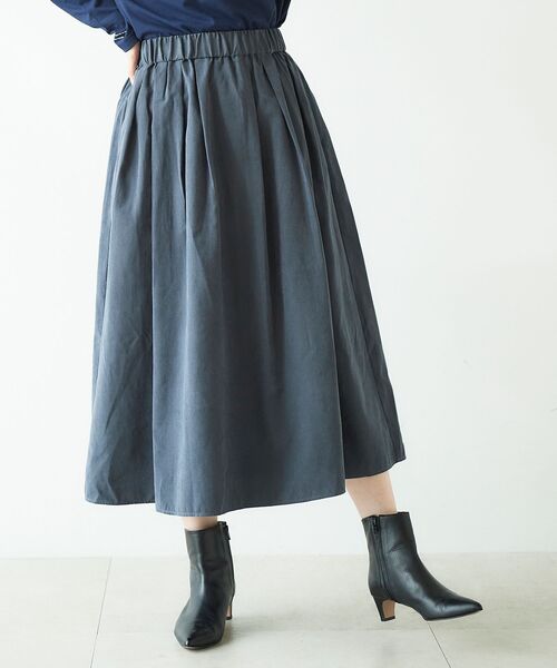 le.coeur blanc(ルクールブラン)の「フェイクスエードギャザースカート(スカート・レディース・イエロー/ラベンダー/ダークグレー・36/38)」の18枚目の写真