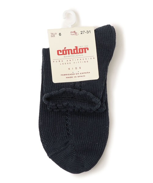 SHIPS(シップス)の「condor:サイド オープンワーク パール ショート ソックス(ソックス/靴下・キッズ・ネイビー/オフホワイト・100/110)」の1枚目の写真