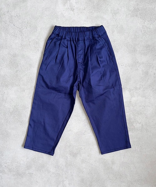 Life Support Products（ライフサポートプロダクツ）の「ストレッチタックパンツ（80～150cm）（その他パンツ・キッズ・チャコール/ネイビー/ブラウン/カーキ・80/90/95/100/110/120/130/140/150）」の7枚目の写真