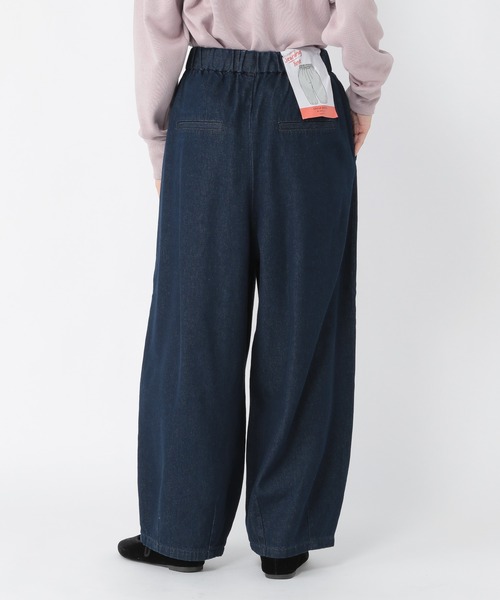 studio CLIP（スタディオクリップ）の「加工デニムパンツ（デニムパンツ・レディース・ライトグレー・LARGE）」の6枚目の写真