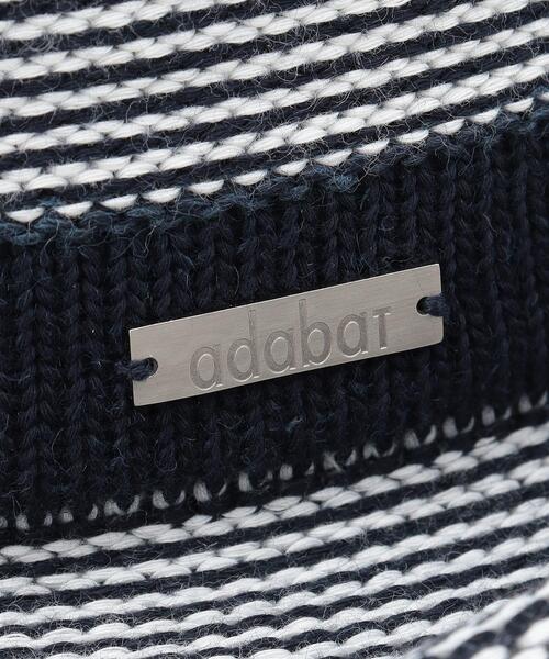 adabat（アダバット）の「クールザブーンハット（ハット・メンズ・ベージュ系/アイボリー系8/ネイビー系・00）」の8枚目の写真