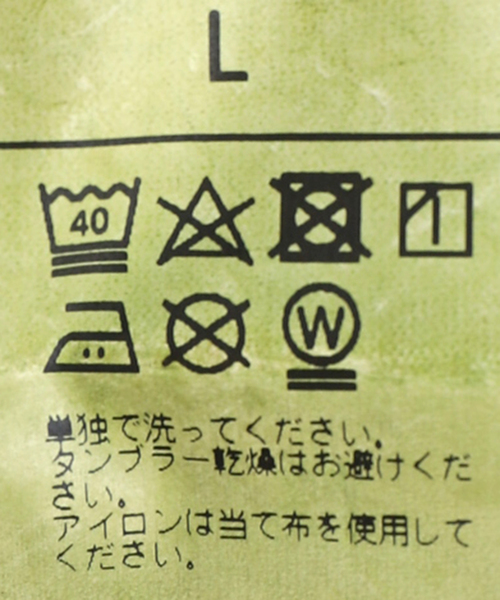JOURNAL STANDARD J.S HOMESTEAD（ジャーナルスタンダードホームステッド）の「【J.S.Homestead】M-51 PAINT（カーゴパンツ・メンズ・オリーブ・MEDIUM/LARGE）」の4枚目の写真