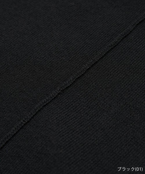 ROPE' PICNIC（ロペピクニック）の「アンチピリングニットジャンパースカート（ジャンパースカート・レディース・ベージュ/ブラック/ホワイト系その他7/ブルー系その他4/チャコールグレー・38/40）」の21枚目の写真