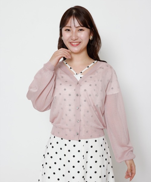 WILLSELECTION(ウィルセレクション)の「シアーVネック袖ボリュームカーディガン(カーディガン/ボレロ・レディース・ブラック/オフホワイト/ピンク/ベージュ・MEDIUM)」の4枚目の写真