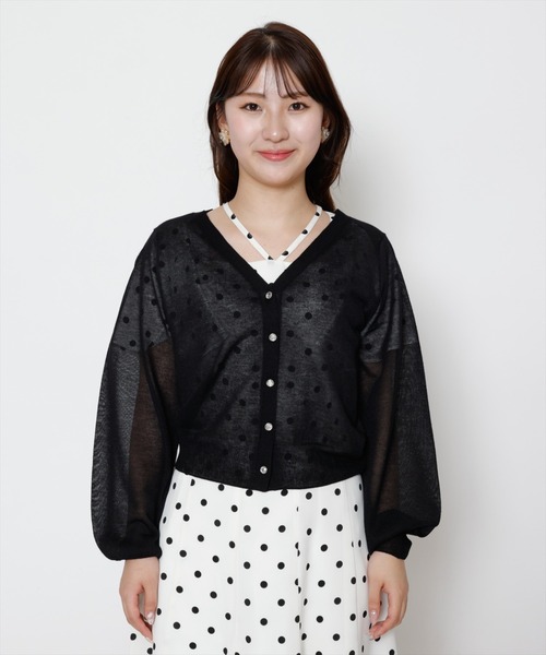 WILLSELECTION(ウィルセレクション)の「シアーVネック袖ボリュームカーディガン(カーディガン/ボレロ・レディース・ブラック/オフホワイト/ピンク/ベージュ・MEDIUM)」の10枚目の写真