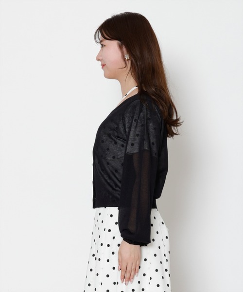 WILLSELECTION(ウィルセレクション)の「シアーVネック袖ボリュームカーディガン(カーディガン/ボレロ・レディース・ブラック/オフホワイト/ピンク/ベージュ・MEDIUM)」の11枚目の写真