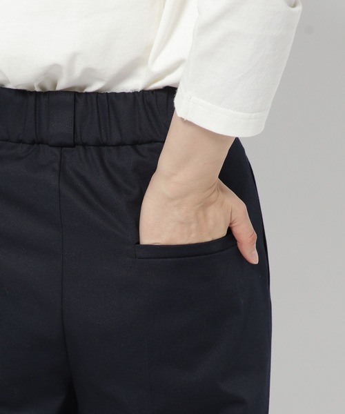 LOWRYS FARM(ローリーズファーム)の「ロールアップワイドパンツ 975284(チノパンツ・レディース・ベージュ/ネイビー・FREE)」の21枚目の写真