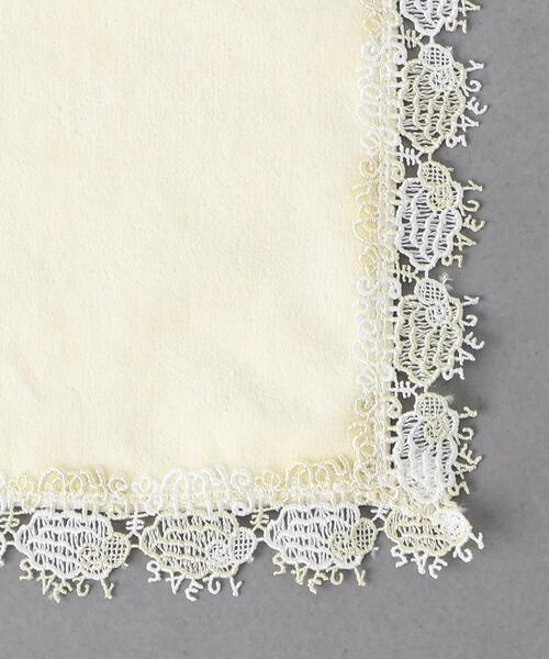 近沢レース店＞シープ ハンカチ（ハンカチ/ハンドタオル）｜近沢