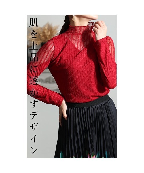 Sawa a la mode(サワアラモード)の「シースルー切替トップス(その他トップス・レディース・ブラック/レッド・FREE)」の6枚目の写真