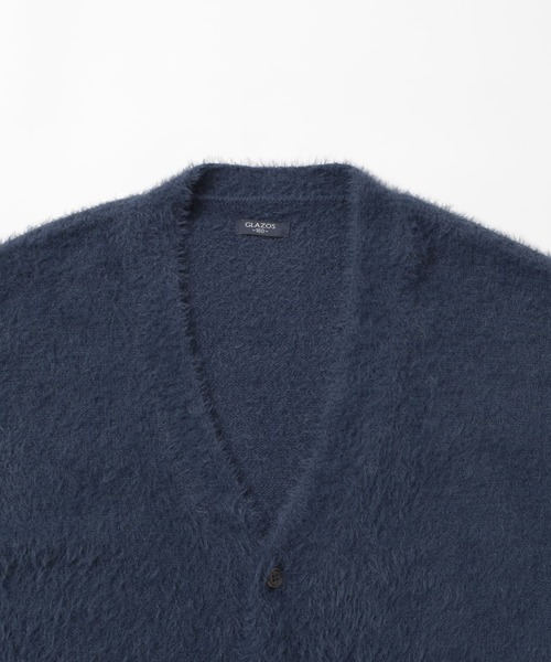 GLAZOS(グラソス)の「【大人向けサイズあり】シャギーカーディガン(その他トップス・キッズ・ネイビー/ブラウン/ライトグレー・160cm/150cm/170cm/140cm)」の10枚目の写真
