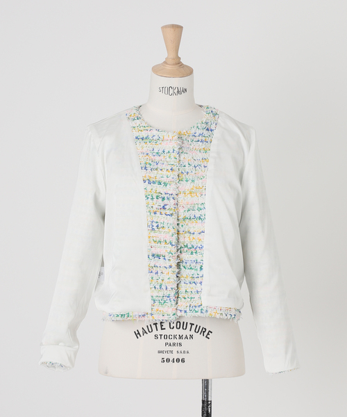 MAISON GUILLEMETTE/メゾンギヨメット】ツィードノーカラージャケット