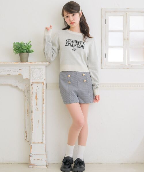 ems excite(エムズエキサイト)の「ラインロゴジャガードNTPO(ニット/セーター・レディース・ピンク/ブルー/ナチュラル・FREE)」の11枚目の写真