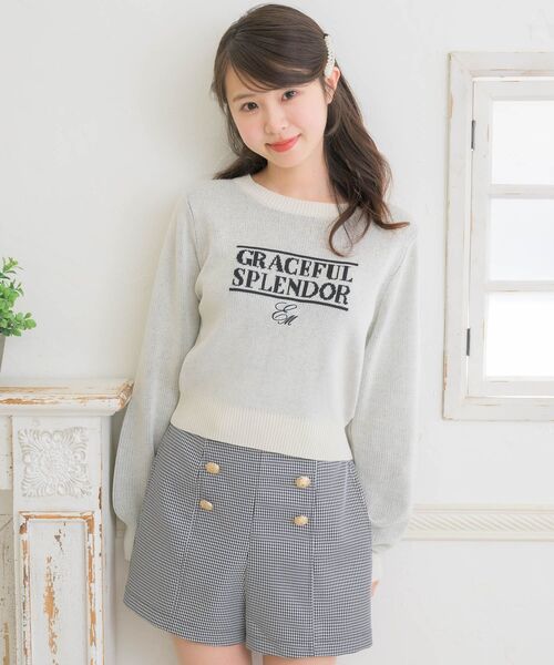 ems excite(エムズエキサイト)の「ラインロゴジャガードNTPO(ニット/セーター・レディース・ピンク/ブルー/ナチュラル・FREE)」の7枚目の写真