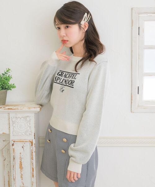 ems excite(エムズエキサイト)の「ラインロゴジャガードNTPO(ニット/セーター・レディース・ピンク/ブルー/ナチュラル・FREE)」の8枚目の写真