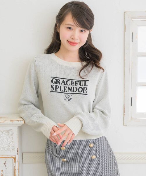ems excite(エムズエキサイト)の「ラインロゴジャガードNTPO(ニット/セーター・レディース・ピンク/ブルー/ナチュラル・FREE)」の6枚目の写真