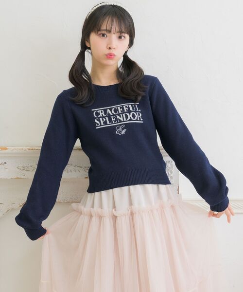 ems excite(エムズエキサイト)の「ラインロゴジャガードNTPO(ニット/セーター・レディース・ピンク/ブルー/ナチュラル・FREE)」の19枚目の写真