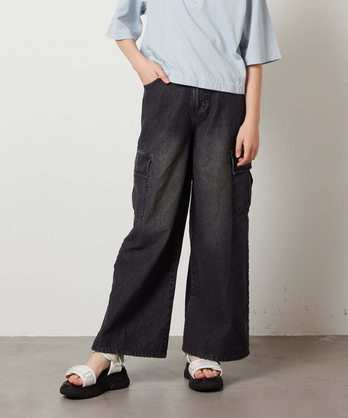 a.v.v（アーヴェヴェ）の「【ジュニア】[140-150]カーゴデニムワイドパンツ（デニムパンツ・キッズ・ブルー/ブラック・140/150）」の15枚目の写真