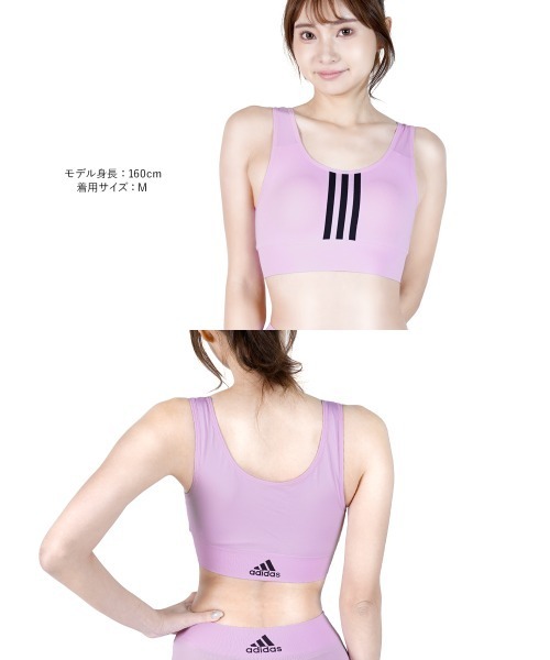 adidas アディダス Seemless レディース スポーツブラ
