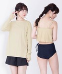 ETERNITY SELECT(エタニティ セレクト)の「水着/着物・浴衣(水着)」