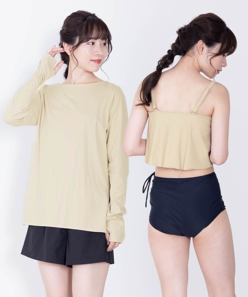 セール】フリルタンキニ レディース水着4点セット [ラッシュ