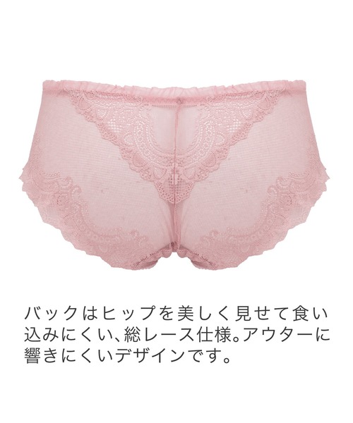 ブラデリスニューヨーク　ブラ・ショーツセット 楽天市場】【50%OFF】育乳 ブラデリスニューヨーク ブラデリス