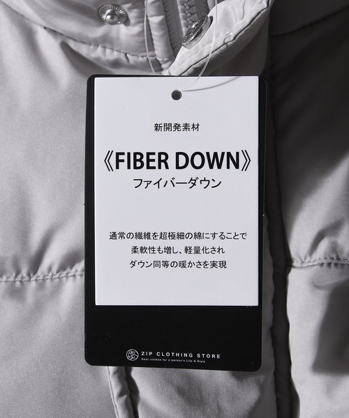 ZIP FIVE(ジップファイブ)の「【ZIP FIVE】 ファイバー ダウン パイピング 中綿 パディング ブルゾン ジャケット(ダウンジャケット/コート・レディース・グレー/グレー系/ブラック/ホワイト系/チャコール/ブラック系/ホワイト/グレー系1・SMALL/MEDIUM/LARGE)」の18枚目の写真