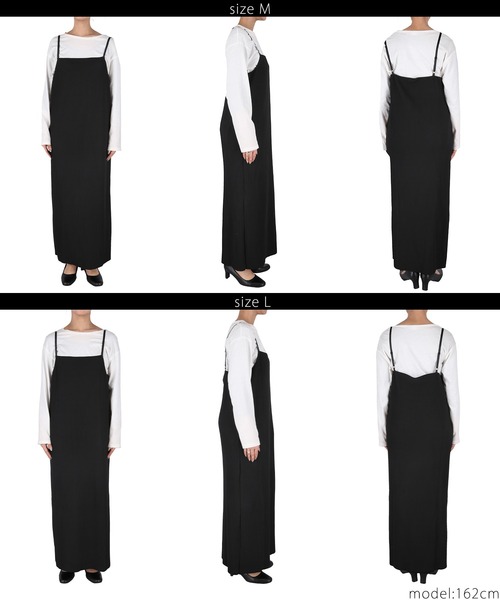 coca（coca）（コカ）の「ジョーゼットリブIラインワンピース（ワンピース・レディース・アイボリー/ブラック・L/M）」の14枚目の写真