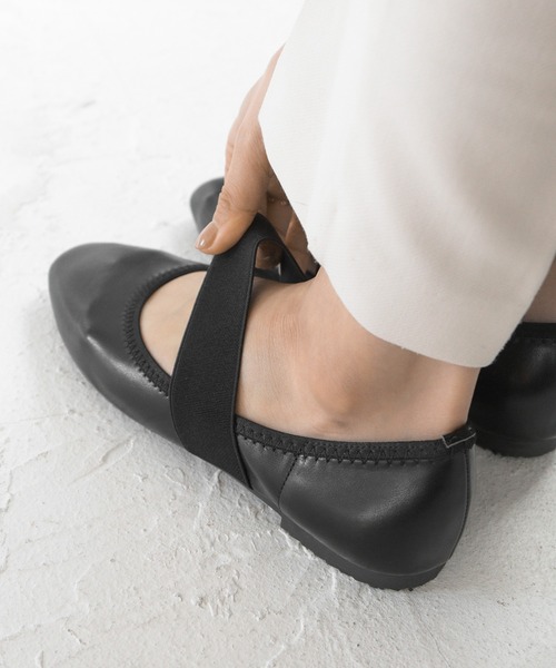 SOROTTO（ソロット）の「晴雨兼用 ゴムベルト付きレインパンプス/スクエアトゥ（レインシューズ・レディース・ブラック系その他/グレイッシュベージュ/ブラック・23.5cm/24.5cm/23.0cm/24.0cm/22.5cm）」の8枚目の写真