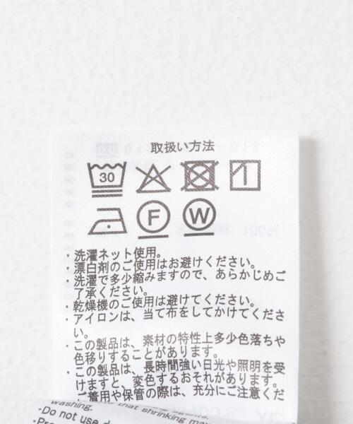 URBAN RESEARCH DOORS（アーバンリサーチドアーズ）の「『UR TECH DRYLUXE』『イージーケア/速乾/UVカット』テーパードパンツ（その他パンツ・メンズ・グリーン/ブラック/ネイビー/ベージュ系その他・SMALL/LARGE/MEDIUM/X-LARGE）」の8枚目の写真