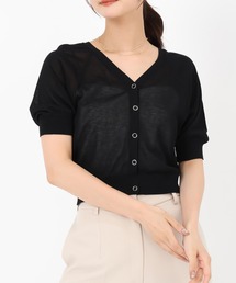 MISCH MASCH♡田中みな実さん着用ベーシックミラノニットコート MISCH MASCH（ミッシュマッシュ）の「【WEB限定】《田中みな実さん着用