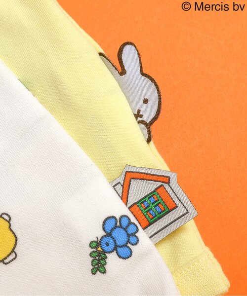 Miffy( ミッフィー)の「【リンク】Dick Bruna バラエティボディスーツ(ロンパース・キッズ・イエロー/オフホワイト・70/80)」の4枚目の写真