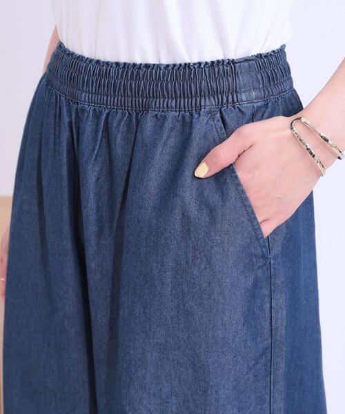 SHOO・LA・RUE(シューラルー)の「【洗える/S-LL】ウエストゴムが楽ちん さらさらワイドデニム(その他パンツ・レディース・ブルー/ネイビー・01/04/03/02)」の12枚目の写真