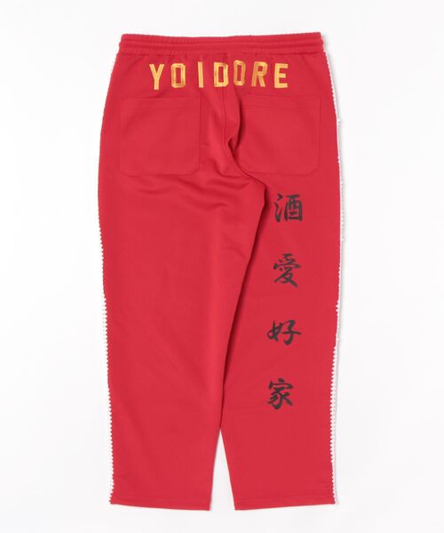 Revo.（レボ）の「【YOIDORE 酔いどれ】酒愛好家 サイドラインレース ジャージパンツ（トラックパンツ）（その他パンツ・メンズ・ブラック/グリーン/レッド・M/L）」の4枚目の写真