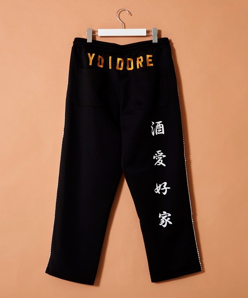 Revo.（レボ）の「【YOIDORE 酔いどれ】酒愛好家 サイドラインレース ジャージパンツ（トラックパンツ）（その他パンツ・メンズ・ブラック/グリーン/レッド・M/L）」の17枚目の写真