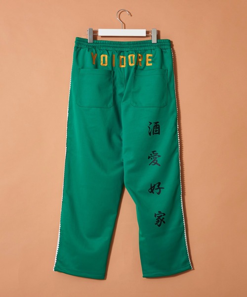 Revo.（レボ）の「【YOIDORE 酔いどれ】酒愛好家 サイドラインレース ジャージパンツ（トラックパンツ）（その他パンツ・メンズ・ブラック/グリーン/レッド・M/L）」の18枚目の写真