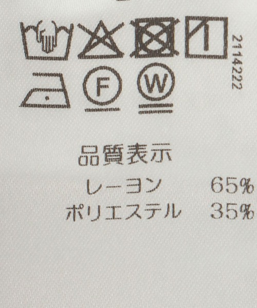 Cepica（セピカ）の「ノースリーブカラーニット（タンクトップ・レディース・パープル/ブルー・FREE）」の18枚目の写真