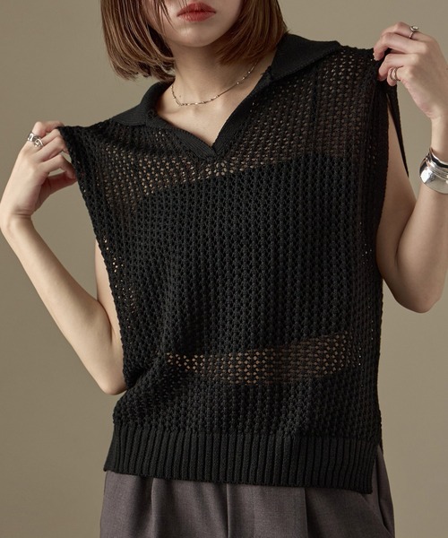 セール】7G透かし編み 襟付きサマーニットベスト（ベスト