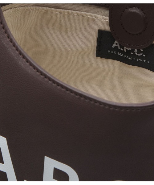 A.P.C.(アーペーセー)の「BABY NINON SHOULDER(ショルダーバッグ・レディース・ブラウン/ブラック・ONESIZE)」の8枚目の写真