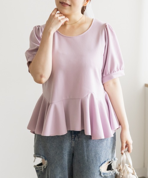 CLETTE(クレット)の「CLETTEオリジナルイレヘムペプラムプルオーバー(Tシャツ/カットソー・レディース・ピンク/オフホワイト/ブラック・LL/3L/4L)」の2枚目の写真