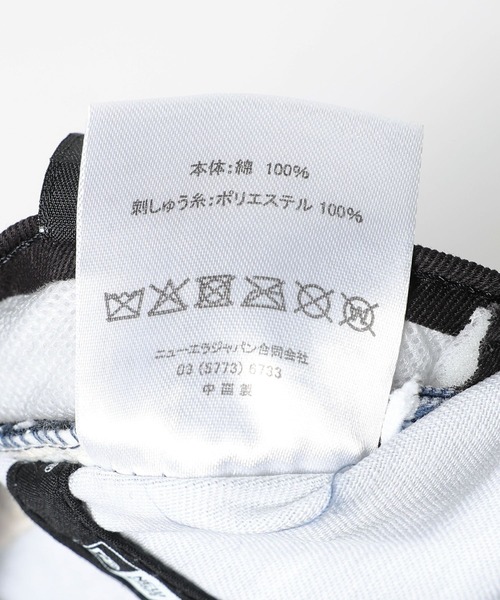 NEW ERA(ニューエラ)の「【NEW ERA(ニューエラ)】9TWENT EASY SNAP イタリアンウォッシュ(キャップ・メンズ・ブラック/マスタード/グリーン/ブルー・FREE)」の18枚目の写真