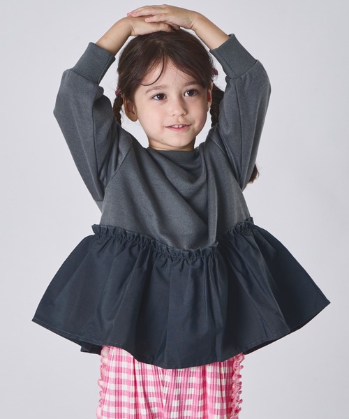 pairmanon（ペアマノン）の「【まいにちスウェット】ガールズ  裏毛 ペプラム スウェット（スウェット・キッズ・ライトベージュ/チャコールグレー/ピンク・100/110/120/130/140/150/90）」の2枚目の写真