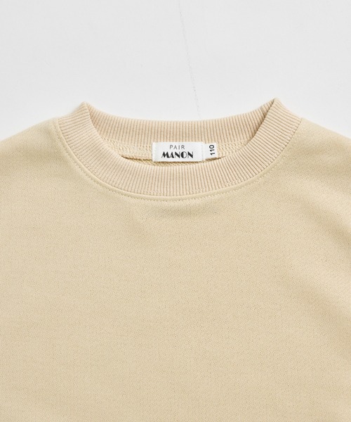 pairmanon（ペアマノン）の「【まいにちスウェット】ガールズ  裏毛 ペプラム スウェット（スウェット・キッズ・ライトベージュ/チャコールグレー/ピンク・100/110/120/130/140/150/90）」の6枚目の写真