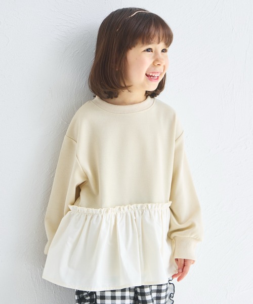 pairmanon（ペアマノン）の「【まいにちスウェット】ガールズ  裏毛 ペプラム スウェット（スウェット・キッズ・ライトベージュ/チャコールグレー/ピンク・100/110/120/130/140/150/90）」の13枚目の写真