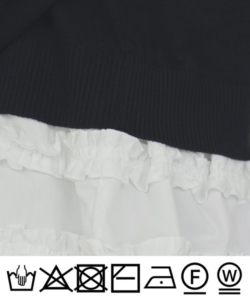 PICCIN PERLA（ピッチンペルラ）の「裾フリルニット（ニット/セーター・レディース・オフホワイト/ブラック/ブラック系その他・M）」の7枚目の写真