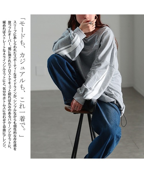 GOLDJAPAN(ゴールドジャパン)の「裾ドロスト配色ラインチュニック【大きいサイズ対応】(チュニック・レディース・ブラック/杢グレー/グリーン・LL~3L/4L~5L)」の21枚目の写真