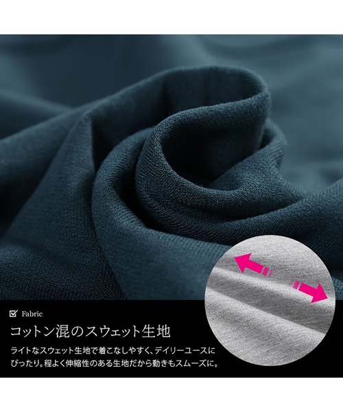 GOLDJAPAN(ゴールドジャパン)の「裾ドロスト配色ラインチュニック【大きいサイズ対応】(チュニック・レディース・ブラック/杢グレー/グリーン・LL~3L/4L~5L)」の19枚目の写真