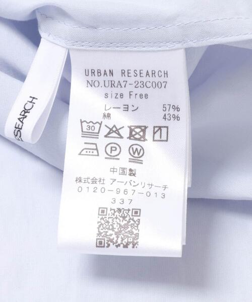 URBAN RESEARCH（アーバンリサーチ）の「ダブルボタンコットンヴィスコースシャツ（シャツ/ブラウス・レディース・ブルー系その他/ブラック/オフホワイト・FREE）」の21枚目の写真