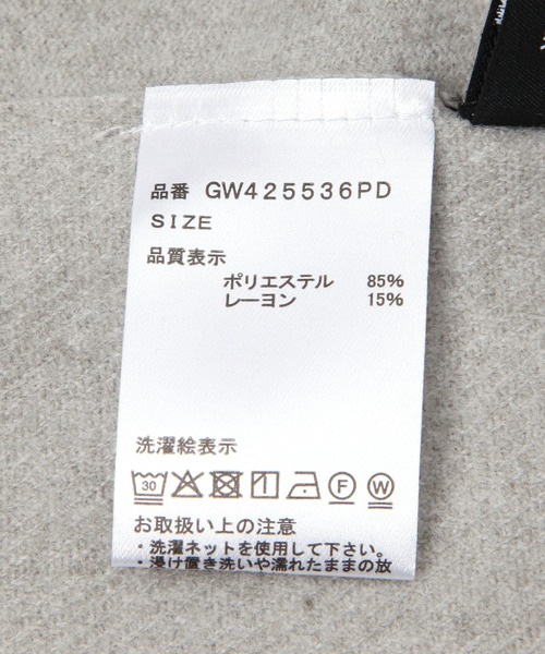 GLOBAL WORK(グローバルワーク)の「ファインタッチマフラー/593189(マフラー・メンズ・ブルー/チャコールグレー/スカイブルー/ブラック/ライトグレー・FREE)」の13枚目の写真